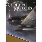 【条件付＋10％相当】Captured　Moments　TANKRO　KATO　ILLUSTRATIONS/加藤単駆郎【条件はお店TOPで】
