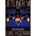 JETLINER 7/LUKEH．OZAWA