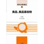 .. экзамен курс 16/ нить река ..