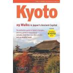 Kyoto:29 Walks in Ja/ путешествие 