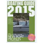 BOATING GUIDE лодка &amp; яхта. общий каталог 2015