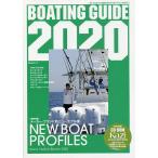 BOATING GUIDE лодка &amp; яхта. общий каталог 2020