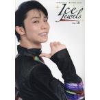  лёд драгоценности z фигурное катание * лед сверху. драгоценнный камень Vol.18