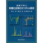 ..... иметь машина .. предмет. spec ktoru../ ширина гора .