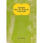 немецкий язык. лес no. 6 версия 