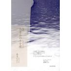 . сборник .... .. сиденье 