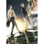 【条件付＋10％相当】囀る鳥は羽ばたかない　６/ヨネダコウ【条件はお店TOPで】