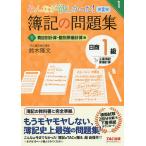  все .. только ..!. регистрация. рабочая тетрадь день quotient 1 класс промышленность . регистрация *. стоимость счет 1/ Suzuki . документ 