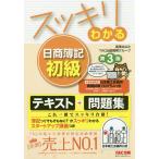  аккуратный понимать день quotient . регистрация начинающий /...../TAC выпускать разработка группа 