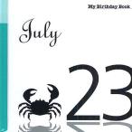  мой * день рождения * книжка 7 месяц 23 день 
