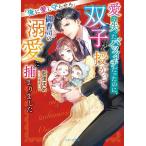  love .... Ba-Tsu ichi был. .,........... . love .... сделал Я . love ...../ индиго ...