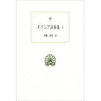 gilisia.. сборник 4/.. хорошо .