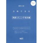 .8 соответствие требованиям возможен английский язык белка человек g* длина документ сборник 