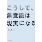ko. делать, нет смысл .. на данный момент реальный стать / Tucker 