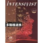  Inte nsi vi -тактный Vol.14No.4(2022)