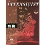  Inte nsi vi -тактный Vol.15No.2(2023)