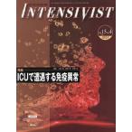  Inte nsi vi -тактный Vol.15No.4(2023)