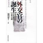  вне ... рождение новое время China. на вне ... менять форма .. вне . павильон / коробка рисовое поле ..