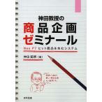  бог рисовое поле ... товар план zemina-ruNeo P7 хит товар . сырой . система / бог рисовое поле . Akira 
