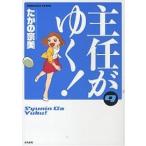 .....! 9/... . прекрасный 