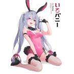 i.ba колено ORIGINAL BUNNY GIRL ILLUSTRATIONS BY 44 CREATORS/DS миля 