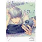 �ւ���̔M�ɂ��ڂꂽ�� 1/�k�����T�L