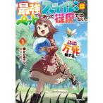  сильнейший Sly m. .to. есть .. нет... человек sama .. баклажан .. десять тысяч .. цена делать. 1/ полки из на данный момент nama