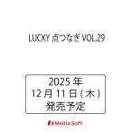 ( предварительный заказ )LUCKY пункт комбинезон 29