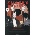 killer z Holiday 9/ сосна (A*TYPEcorp.)