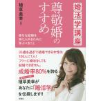 .... ...... курс ... брак . рука . вставка поэтому ......./.. прекрасный .