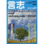 .. основной . теория журнал Vol.01(2014.10)/ канал Sakura 