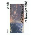 ... получить .. настоящее время . люди сезон язык . брать ... культура /. порез реальный 