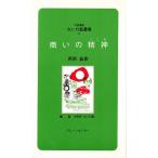  quotient .. . бог ( здесь .)/ запад холм ../ Osaka (столичный округ) Naniwa .