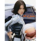 All of Anne:2021 ひし美ゆり子写真集/ひし美ゆり子