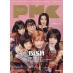..MUSIC COMPLEX Entertainment Live Magazine Vol.28