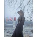 〔予約〕Jekyll and HYDE in Salzburg