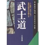 .. дорога настоящее время язык . читать максимально высокий. название работа / новый . дверь . структура / Nara книга@..