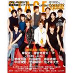 【条件付+10%相当】ステージスクエアサマー・スペシャル ’19【条件はお店TOPで】