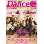  Dance квадратное vol.61
