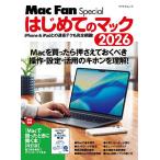  впервые .. Mac 2026