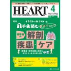  - - тонер sing no. 37 шт 4 номер (2024-4)