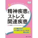  сердце. уход ...... человек ...... хочет . бог болезнь . -тактный отсутствует относящийся болезнь болезнь .. ......,. порез . терапия * approach .....! ухудшение ....!/ Kato ..