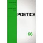 POETICA An International Journal of Linguistic‐Literary Studies 66