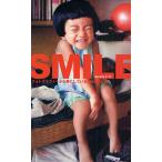 SMILE фото gla мех . бережно делать 194. слово /BerettaP-11/ на фото школа Tokyo фотография учебное заведение 