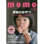 momo взрослый воспитание детей .. краб делать, Family журнал vol.8
