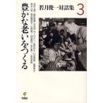 . месяц . один на рассказ сборник 3/. месяц . один 