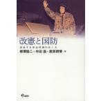  модифицировано .. страна ... делать безопасность гарантия. .../... 2 / половина рисовое поле ./ магазин хорошо утро .