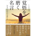  разрешение ... название . собственный. жизнь. . позиций соус /LGS редактирование часть 