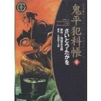 . flat ...11 широкий версия /......./ Ikenami Shotaro / Kubota тысяч Taro 