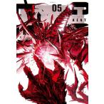 カラーレス volume_05/KENT